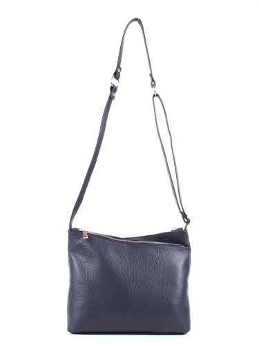 Сумка женская 2170791847136