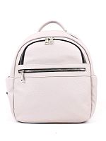 Рюкзак женский 1776932140110