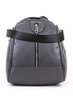 Рюкзак женский 1775321940126
