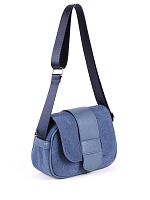 Сумка женская 2184812498103