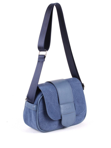 Сумка женская 2184812498103