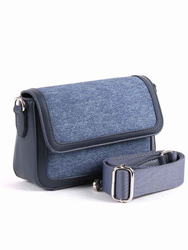 Сумка женская 2199112440102