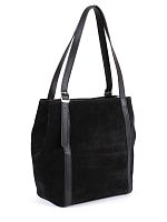 Сумка женская 2186382548103