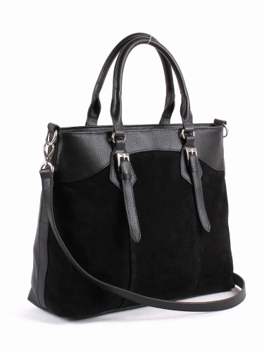 Сумка женская 2185052447104