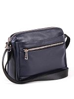 Сумка женская 2173521840141