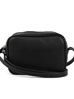 Сумка женская 2174481940135