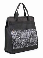 Сумка хозяйственная 2378332104112