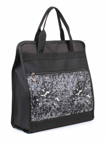 Сумка хозяйственная 2378332104110 фото 2