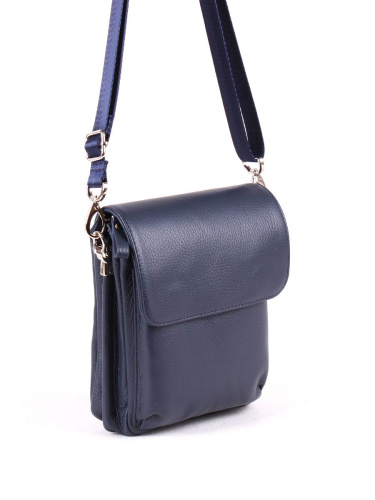 Сумка мужская 2083862347107