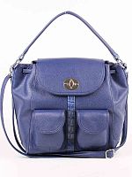 Сумка женская 2168621740106