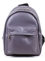 Рюкзак женский 1781762240108